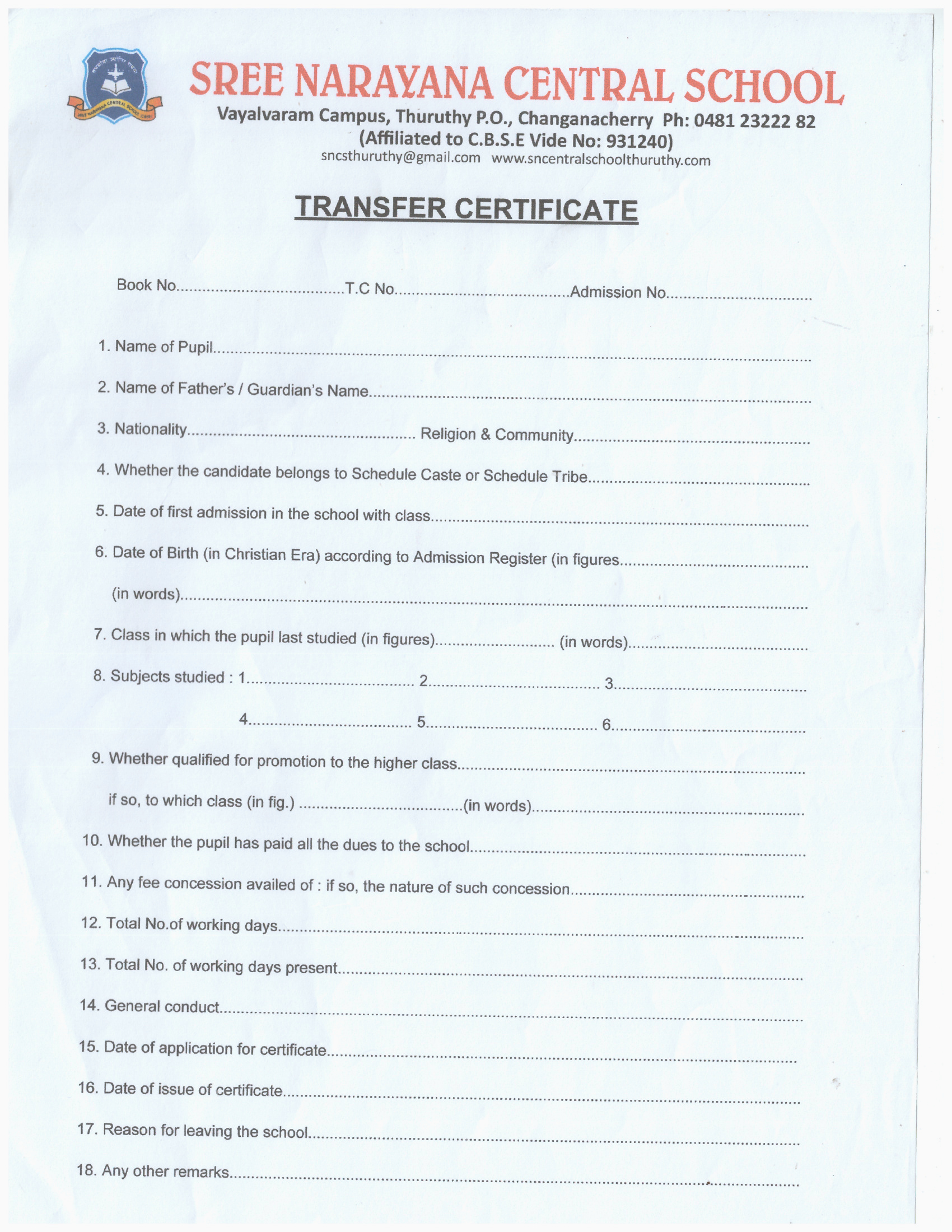 TRANSFER CERTIFICATE